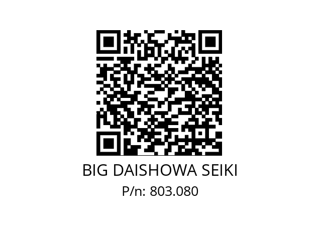  HSK-A63-MEGA32D-105A BIG DAISHOWA SEIKI 803.080