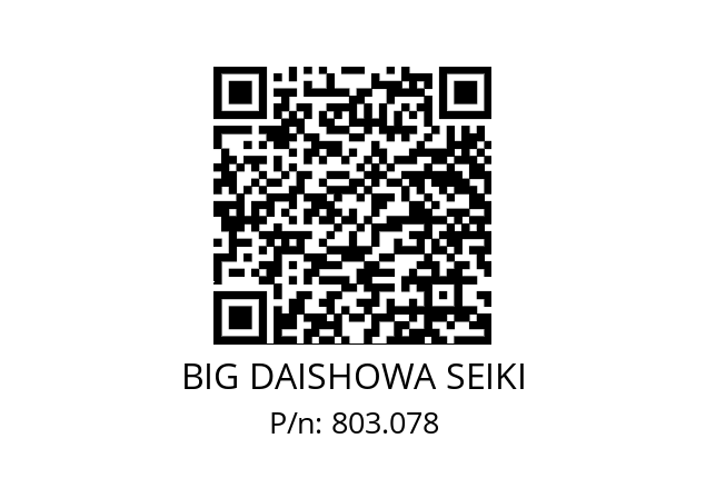  BDV40-MEGA32DS-100A BIG DAISHOWA SEIKI 803.078