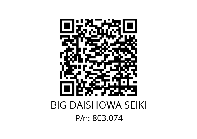  HSK-A63-HDC8S-120 BIG DAISHOWA SEIKI 803.074