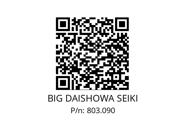  HSK-A63-MEGA20DS-90A BIG DAISHOWA SEIKI 803.090