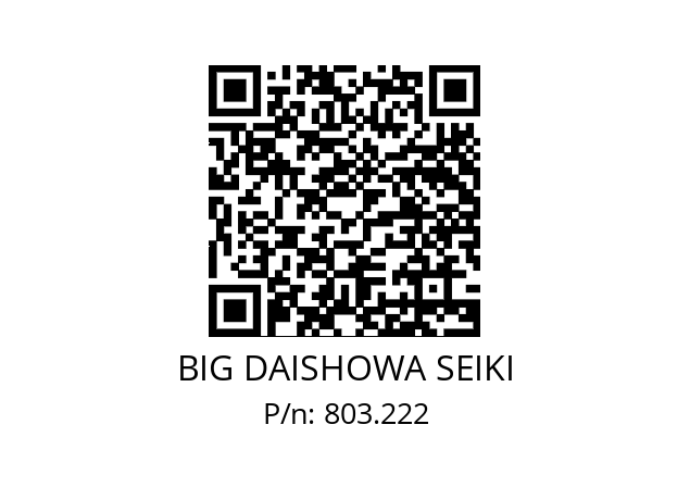  HSK-A50-MEGA8E-75 BIG DAISHOWA SEIKI 803.222