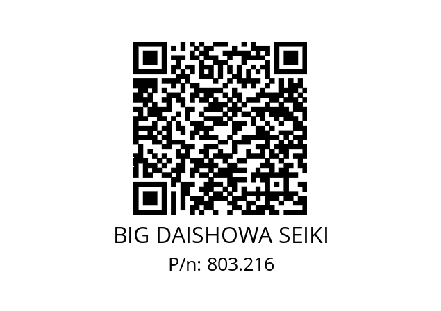  HSK-F63-MEGA13E-135 BIG DAISHOWA SEIKI 803.216