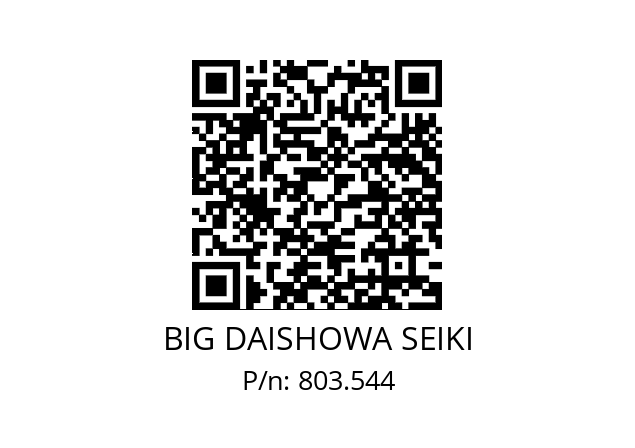  HSK-A63-MEGAER16-70NL BIG DAISHOWA SEIKI 803.544