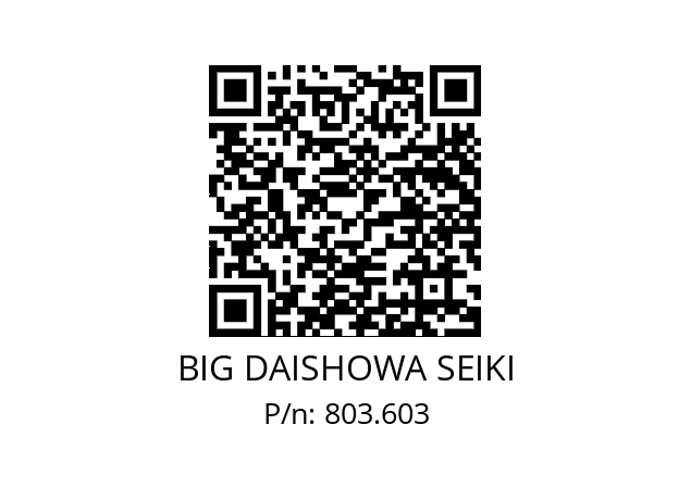  HSK-A63-MEGA8S-120T BIG DAISHOWA SEIKI 803.603