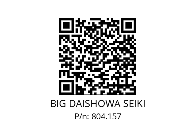  NBC8S-5.7AA BIG DAISHOWA SEIKI 804.157