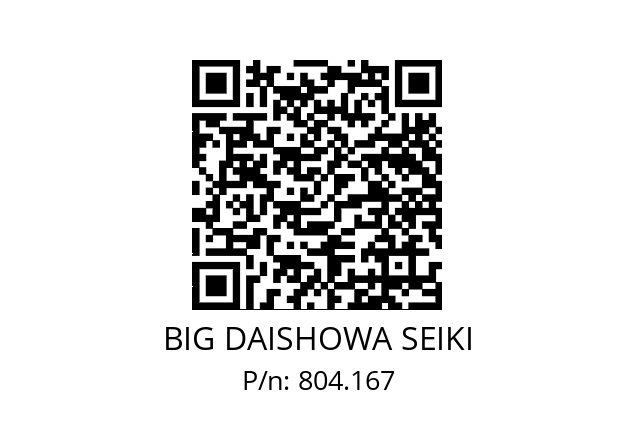  NBC8S-6.9AA BIG DAISHOWA SEIKI 804.167