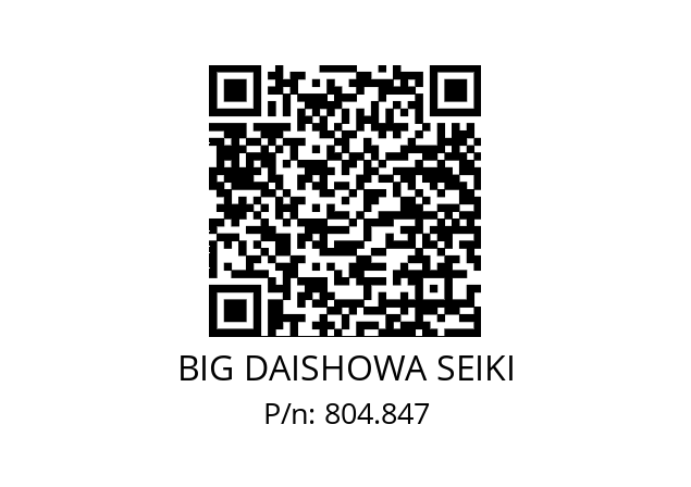  NBA13-M8DD BIG DAISHOWA SEIKI 804.847