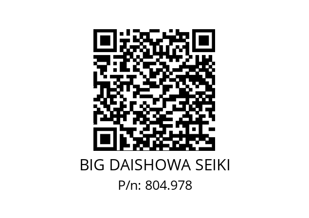  HSK-A100-SDF36-47-220 BIG DAISHOWA SEIKI 804.978