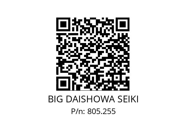  HSK-A50-MEGA16N-75 BIG DAISHOWA SEIKI 805.255