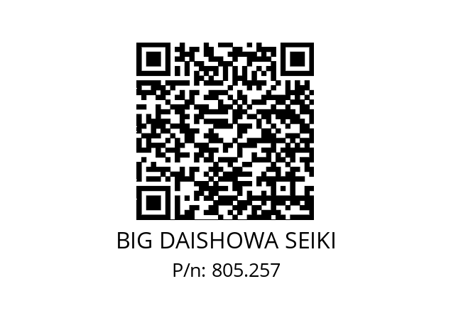  HSK-A63-MEGA4S-105 BIG DAISHOWA SEIKI 805.257