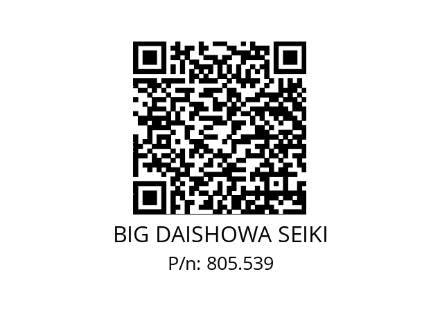  HSK-T100-BSL32-125 BIG DAISHOWA SEIKI 805.539