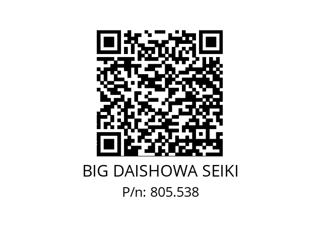  HSK-T100-BSL25-120 BIG DAISHOWA SEIKI 805.538