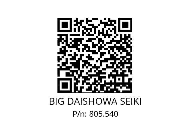  HSK-T100-BSL40-135 BIG DAISHOWA SEIKI 805.540