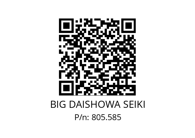  BDV40-FMH22-47-90 BIG DAISHOWA SEIKI 805.585