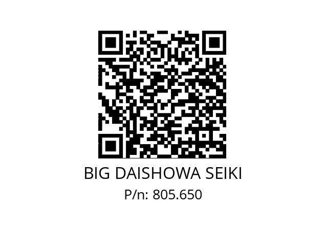  HSK-A125-MEGAER32-100NL BIG DAISHOWA SEIKI 805.650