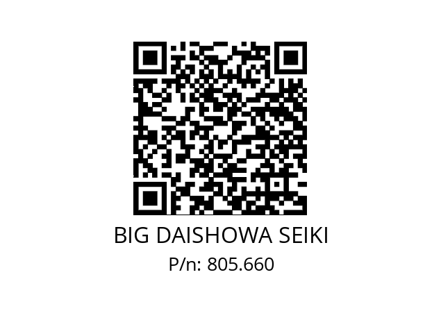  HSK-A125-MEGA25DS-135 BIG DAISHOWA SEIKI 805.660