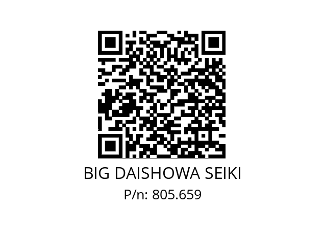  HSK-A125-MEGA20DS-165 BIG DAISHOWA SEIKI 805.659