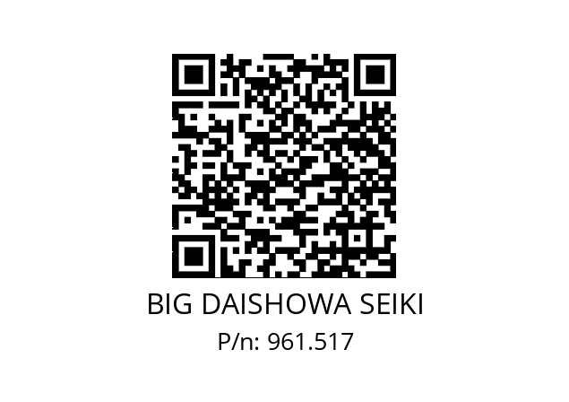  NBC6-4.75AA BIG DAISHOWA SEIKI 961.517