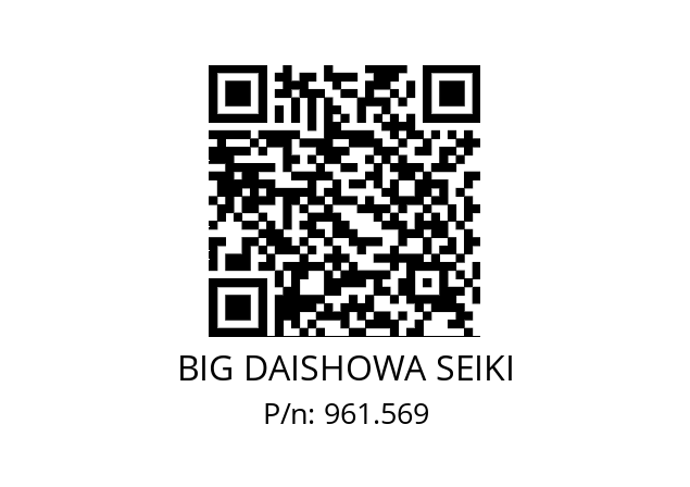  NBB10 BIG DAISHOWA SEIKI 961.569