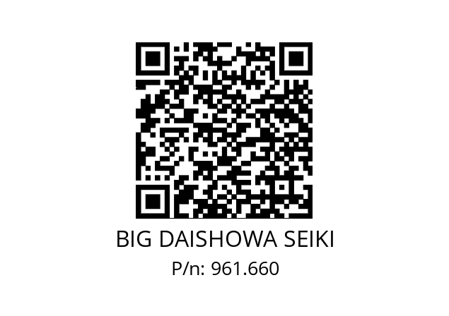  NBC20-12.5AA BIG DAISHOWA SEIKI 961.660