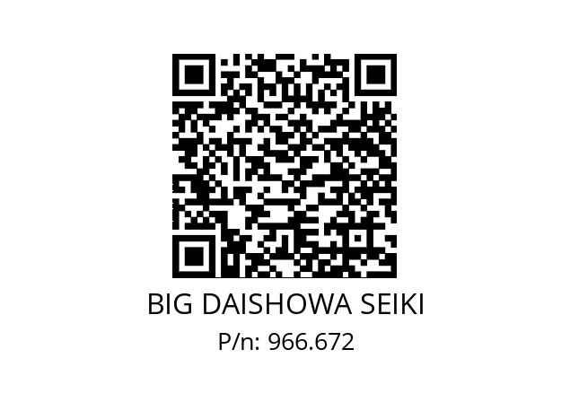  HSK-A50-FCR20083-75 BIG DAISHOWA SEIKI 966.672