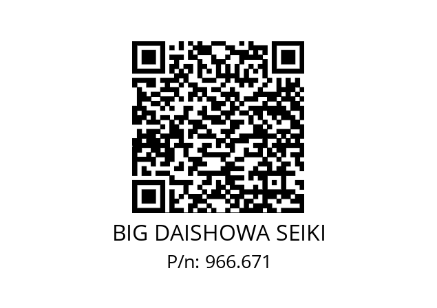  HSK-A50-FCR16082-75 BIG DAISHOWA SEIKI 966.671