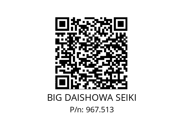  ERC16-3.5AA BIG DAISHOWA SEIKI 967.513