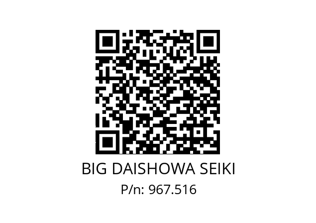  ERC16-4.25AA BIG DAISHOWA SEIKI 967.516