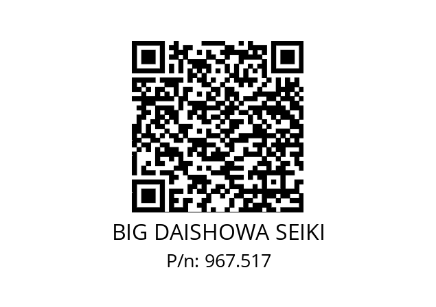  ERC16-4.5AA BIG DAISHOWA SEIKI 967.517