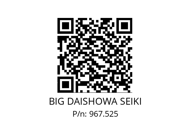  ERC16-7AA BIG DAISHOWA SEIKI 967.525