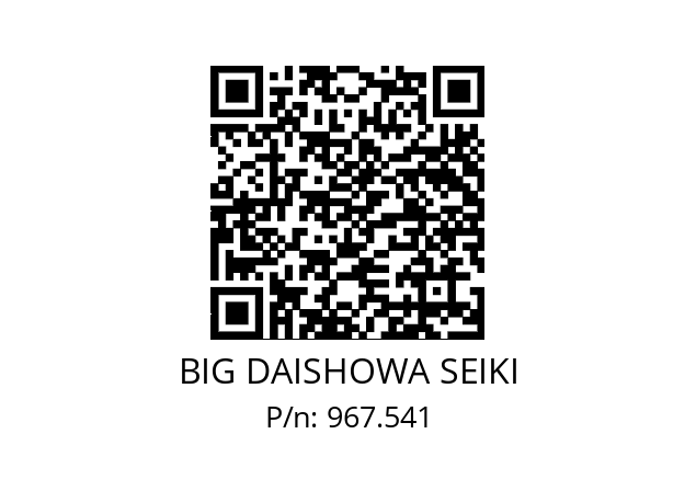  ERC20-5.25AA BIG DAISHOWA SEIKI 967.541