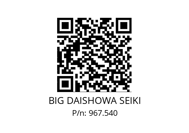  ERC20-5AA BIG DAISHOWA SEIKI 967.540