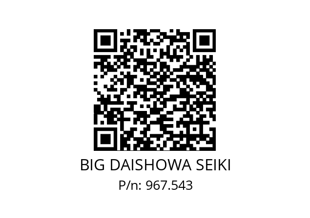  ERC20-5.75AA BIG DAISHOWA SEIKI 967.543