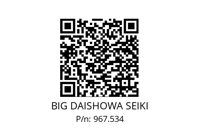  ERC20-3.5AA BIG DAISHOWA SEIKI 967.534