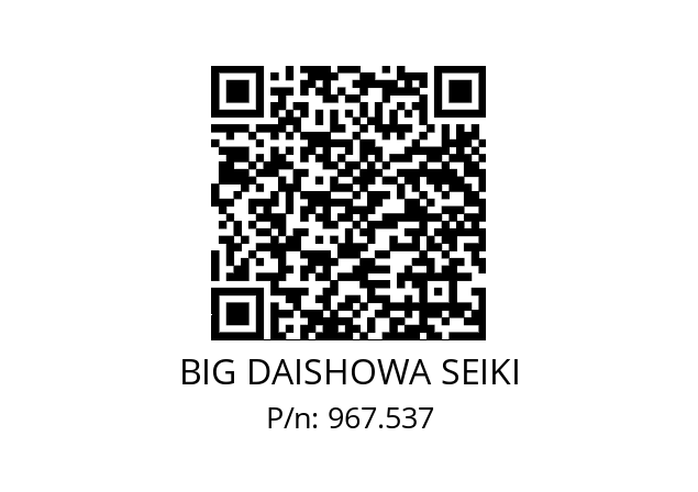  ERC20-4.25AA BIG DAISHOWA SEIKI 967.537