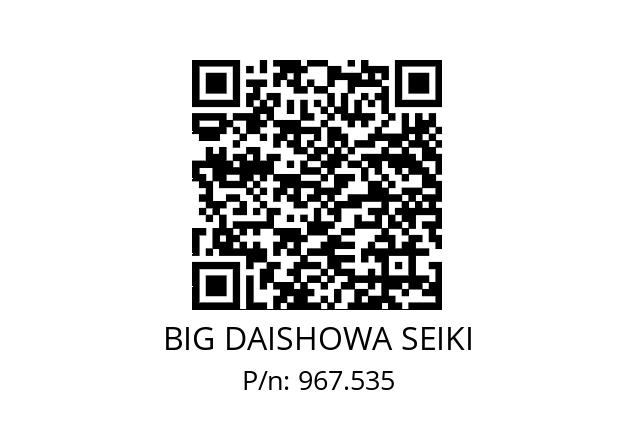  ERC20-3.75AA BIG DAISHOWA SEIKI 967.535