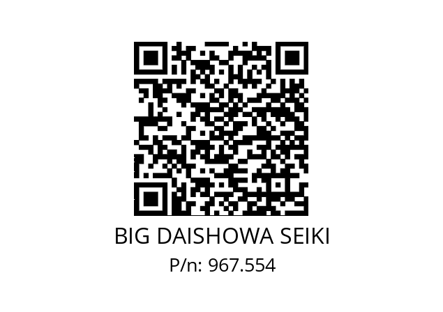  ERC20-11AA BIG DAISHOWA SEIKI 967.554