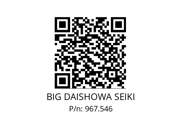  ERC20-7AA BIG DAISHOWA SEIKI 967.546