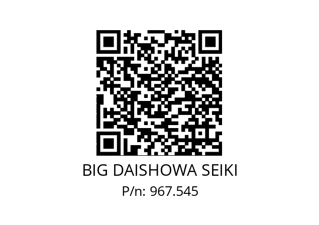  ERC20-6.5AA BIG DAISHOWA SEIKI 967.545