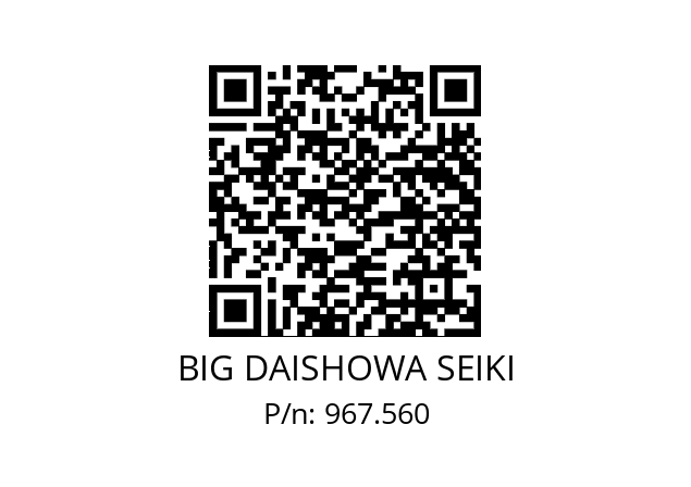  ERC25-3.25AA BIG DAISHOWA SEIKI 967.560