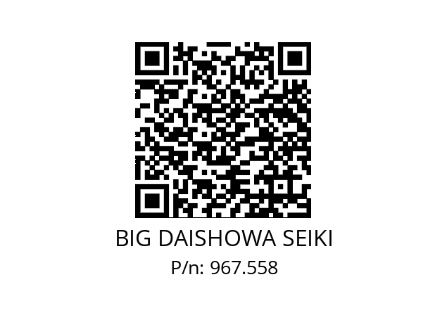  ERC20-13AA BIG DAISHOWA SEIKI 967.558