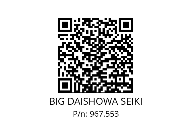  ERC20-10.5AA BIG DAISHOWA SEIKI 967.553