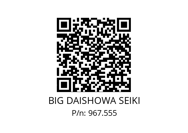  ERC20-11.5AA BIG DAISHOWA SEIKI 967.555