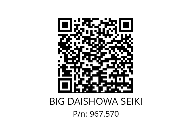  ERC25-5.75AA BIG DAISHOWA SEIKI 967.570