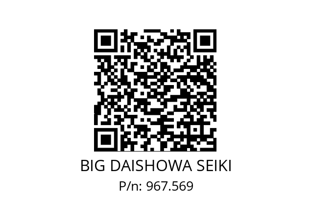  ERC25-5.5AA BIG DAISHOWA SEIKI 967.569