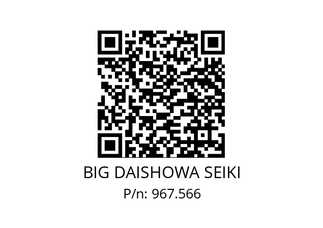  ERC25-4.75AA BIG DAISHOWA SEIKI 967.566