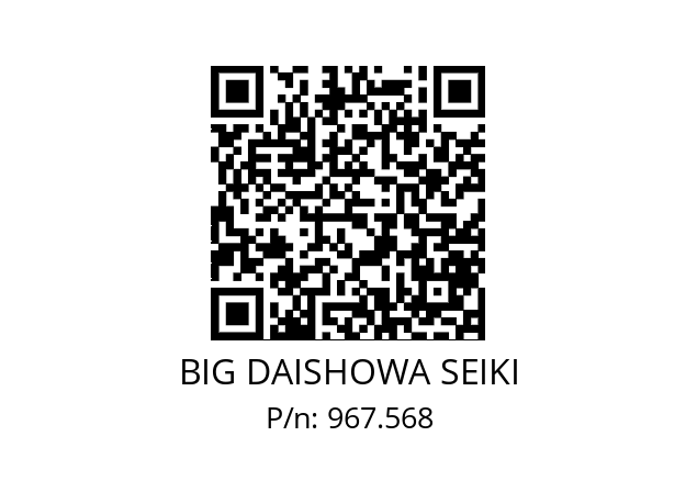  ERC25-5.25AA BIG DAISHOWA SEIKI 967.568