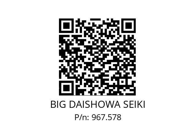  ERC25-9.5AA BIG DAISHOWA SEIKI 967.578