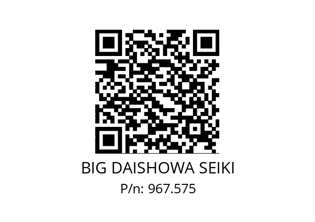  ERC25-8AA BIG DAISHOWA SEIKI 967.575