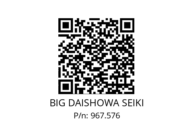  ERC25-8.5AA BIG DAISHOWA SEIKI 967.576